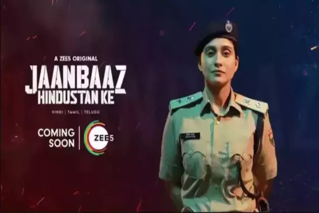 JAANBAAZ HINDUSTAN KE - 2023