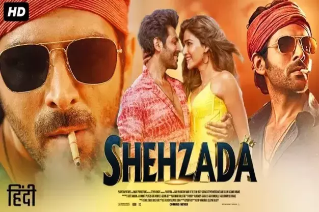 SHEHZADA - 2023